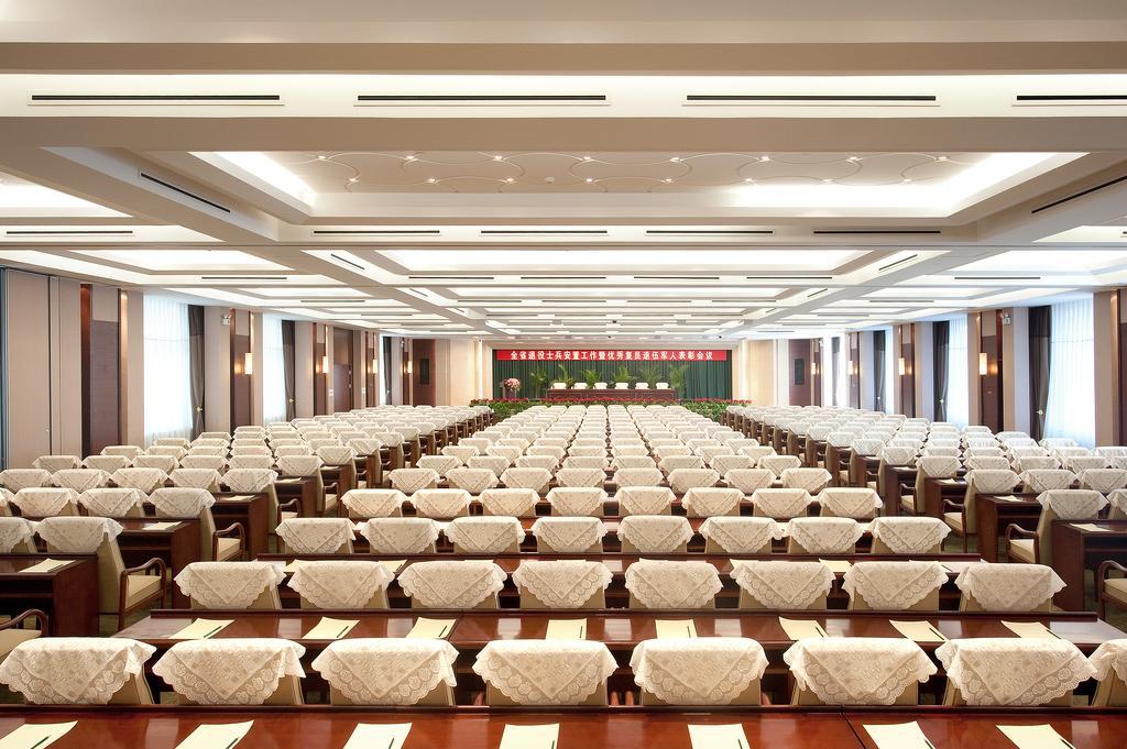 Jilin Province Hotel Changchun Esterno foto