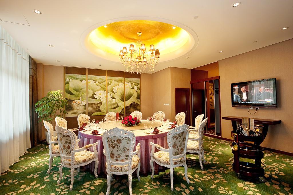 Jilin Province Hotel Changchun Esterno foto