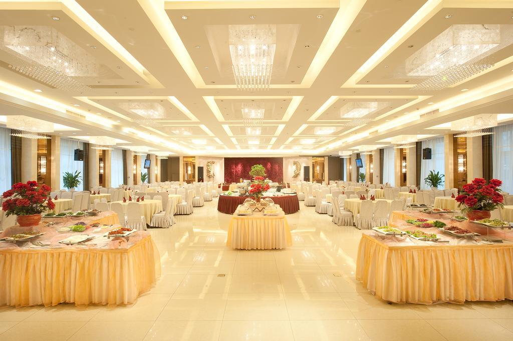 Jilin Province Hotel Changchun Esterno foto
