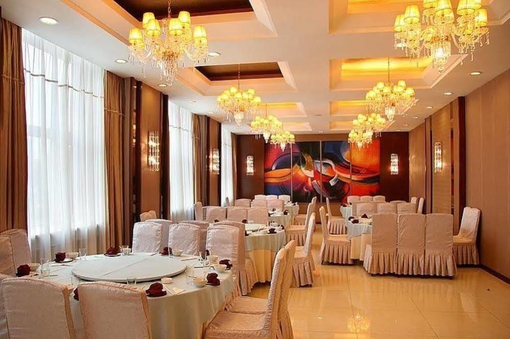 Jilin Province Hotel Changchun Esterno foto