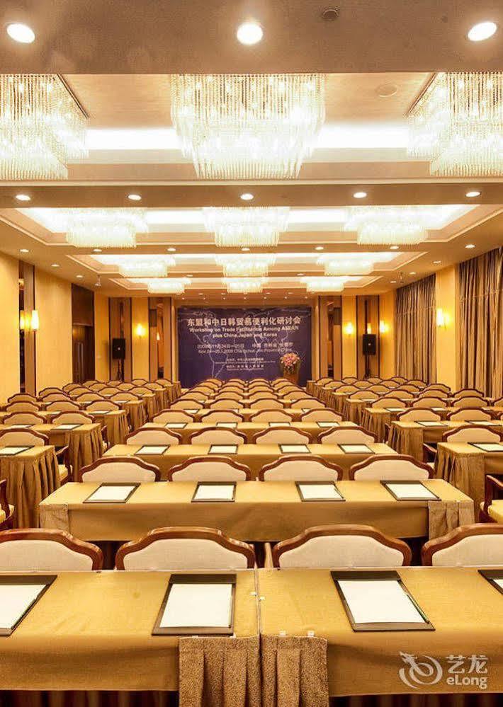 Jilin Province Hotel Changchun Esterno foto