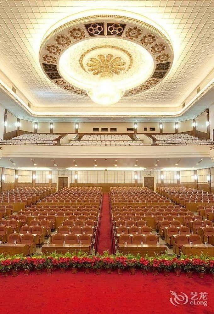 Jilin Province Hotel Changchun Esterno foto