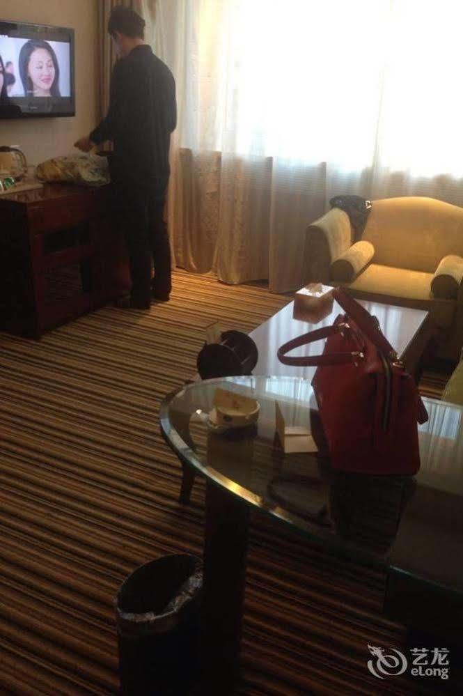 Jilin Province Hotel Changchun Esterno foto