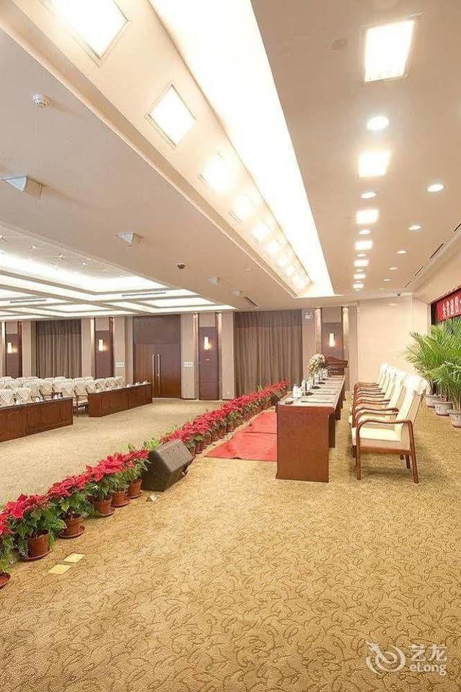 Jilin Province Hotel Changchun Esterno foto