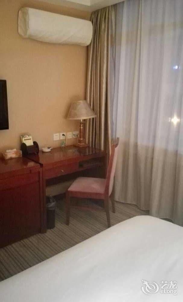Jilin Province Hotel Changchun Esterno foto